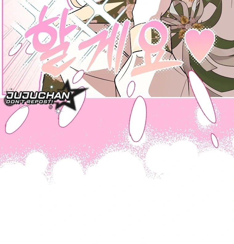 Black Man, I’ll Do Everything For You Except Marriage! Chapter 13 Gambar 39