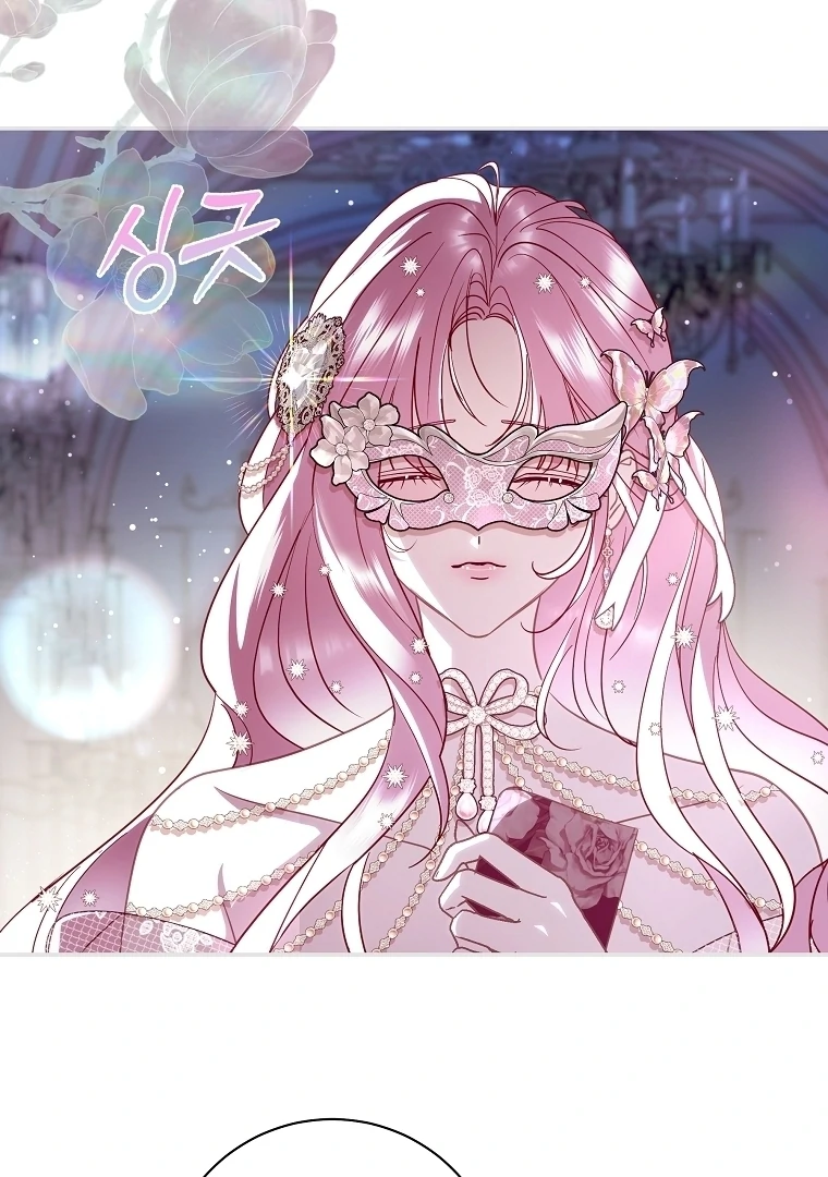 Black Man, I’ll Do Everything For You Except Marriage! Chapter 13 Gambar 5