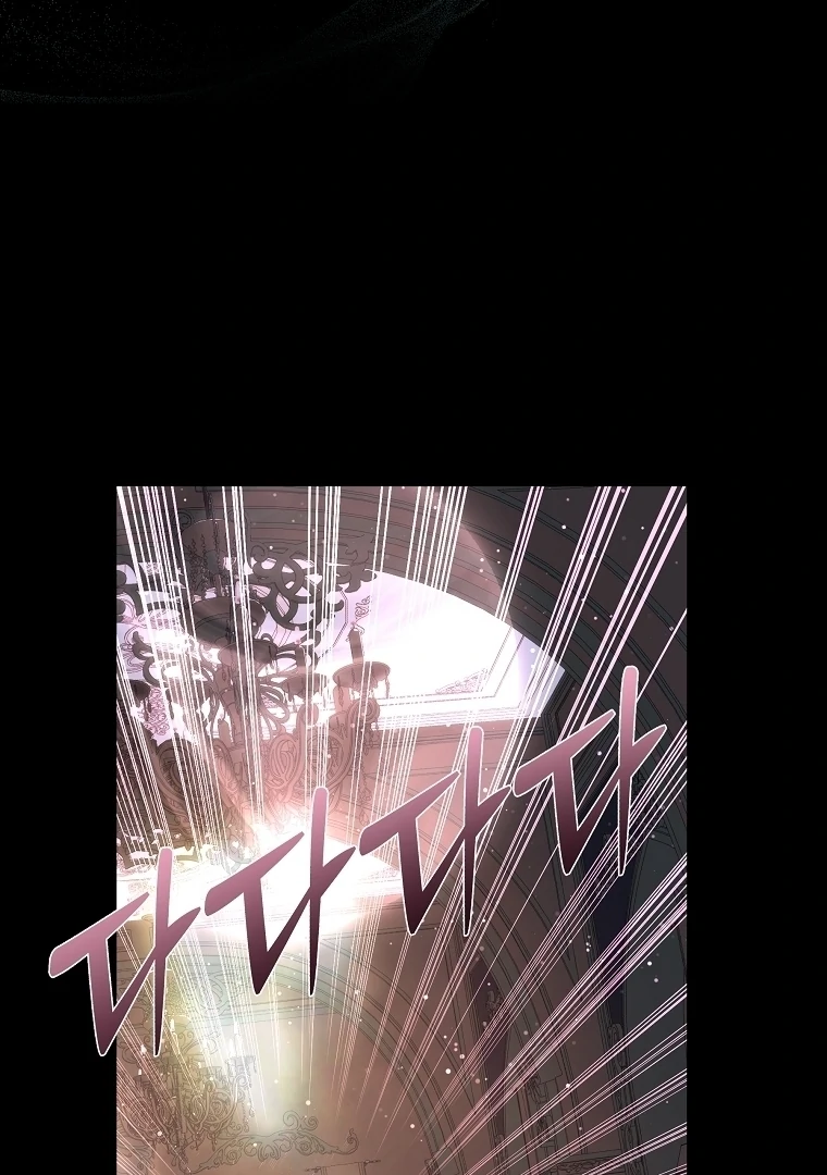 Black Man, I’ll Do Everything For You Except Marriage! Chapter 13 Gambar 87