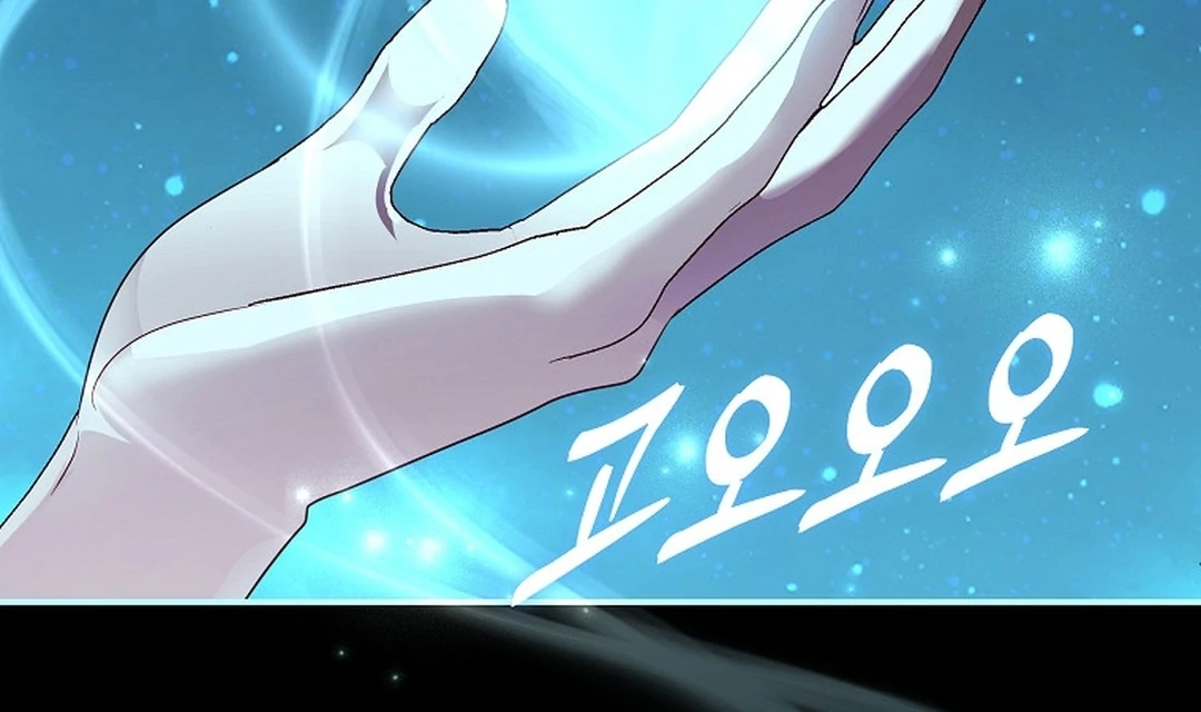 Black Man, I’ll Do Everything For You Except Marriage! Chapter 24 Gambar 27