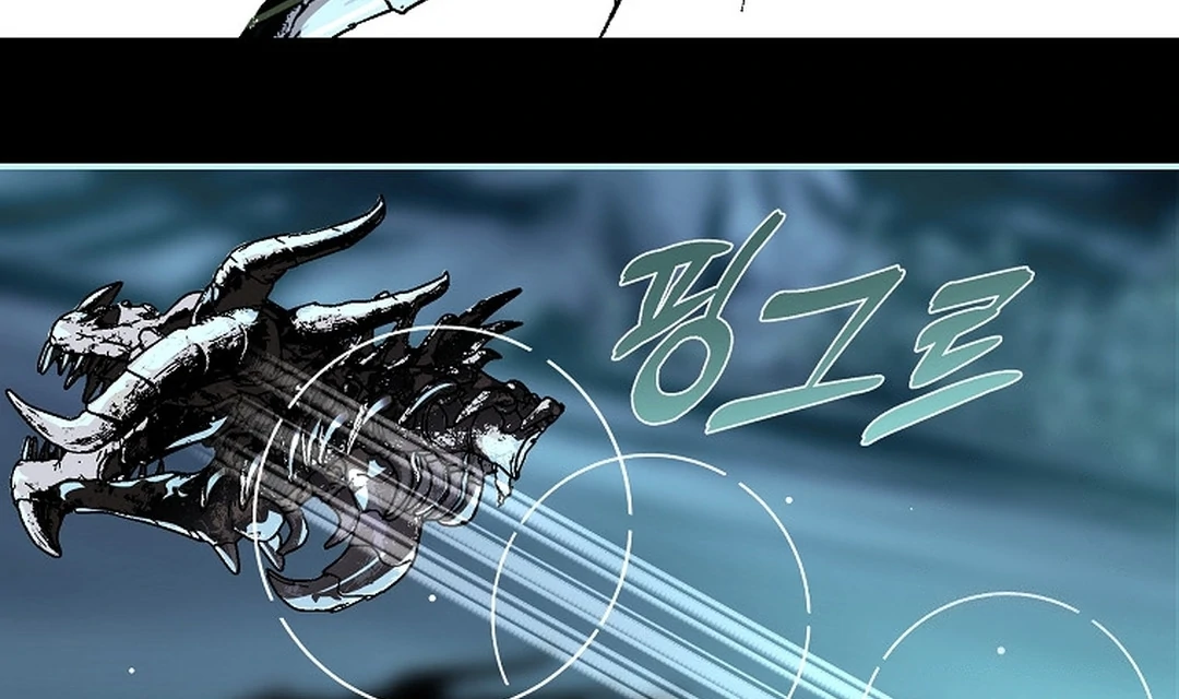 Black Man, I’ll Do Everything For You Except Marriage! Chapter 24 Gambar 53