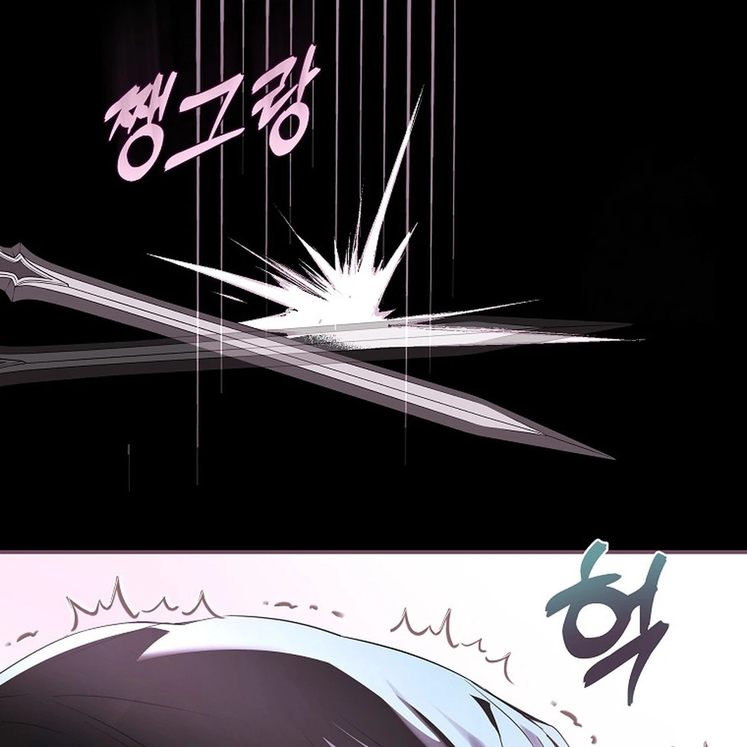 Black Man, I’ll Do Everything For You Except Marriage! Chapter 25 Gambar 48