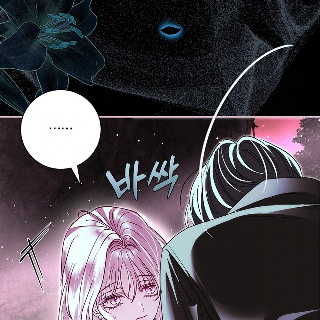 Black Man, I’ll Do Everything For You Except Marriage! Chapter 25 Gambar 65