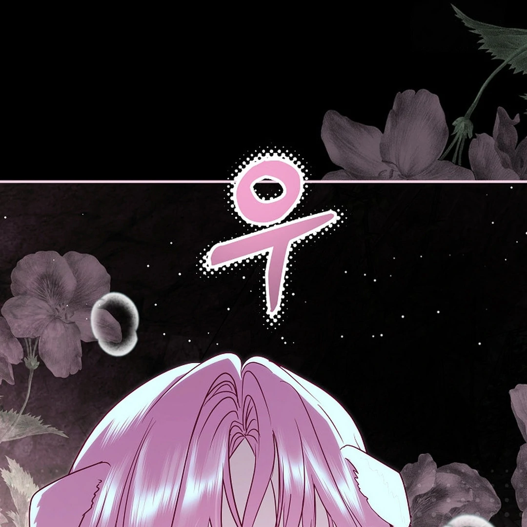 Black Man, I’ll Do Everything For You Except Marriage! Chapter 25 Gambar 79