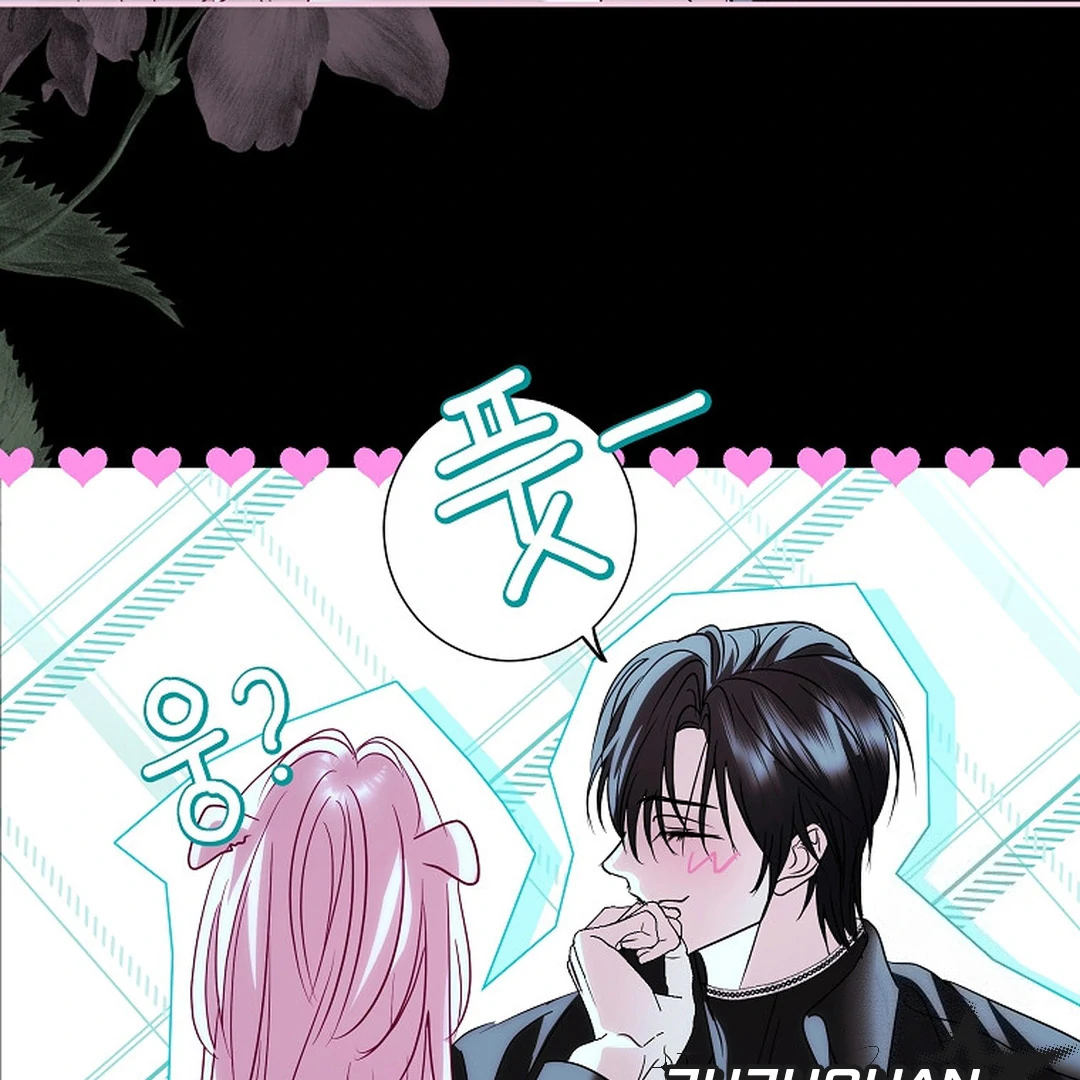 Black Man, I’ll Do Everything For You Except Marriage! Chapter 25 Gambar 81