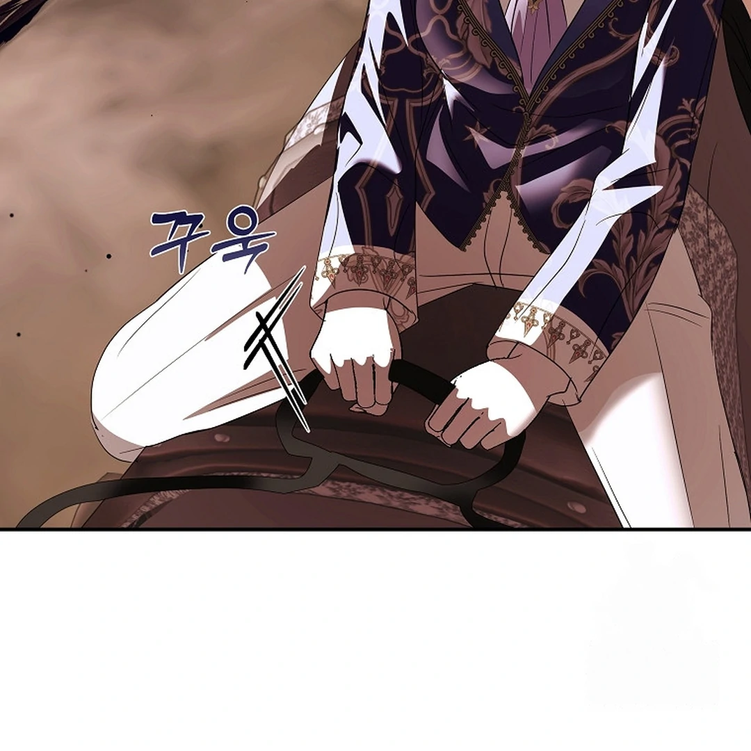 Black Man, I’ll Do Everything For You Except Marriage! Chapter 26 Gambar 118