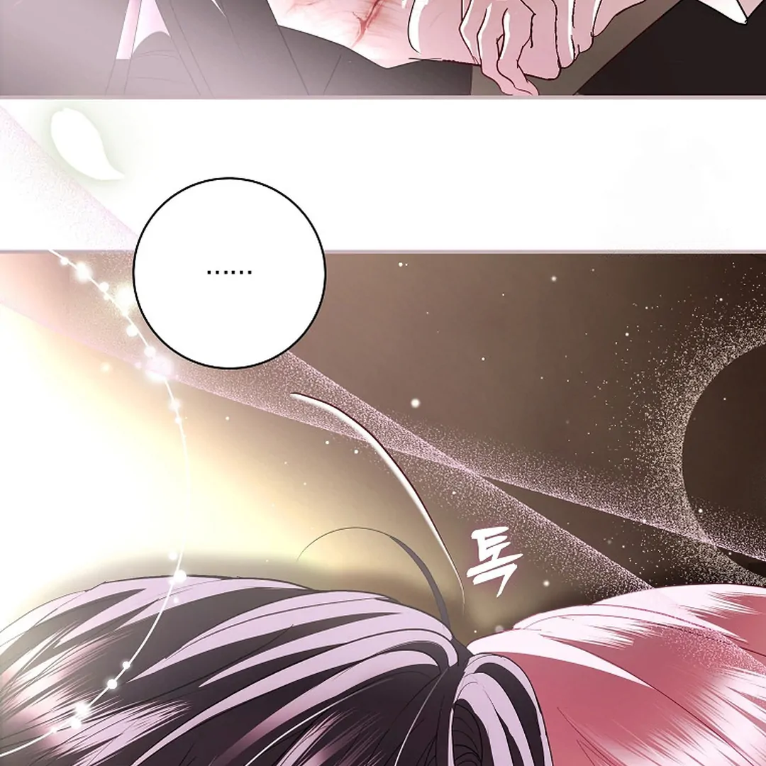 Black Man, I’ll Do Everything For You Except Marriage! Chapter 26 Gambar 144