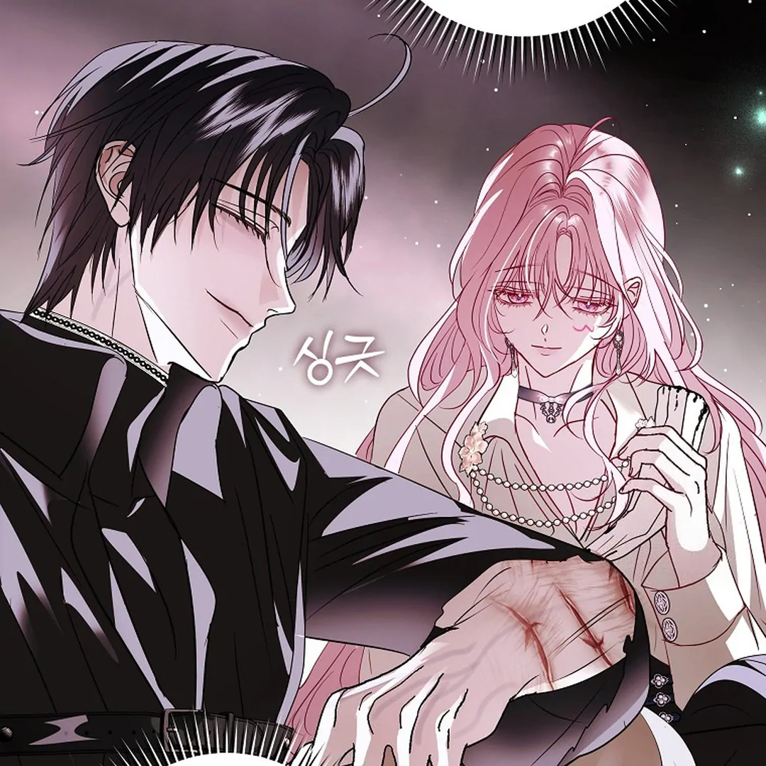 Black Man, I’ll Do Everything For You Except Marriage! Chapter 26 Gambar 49