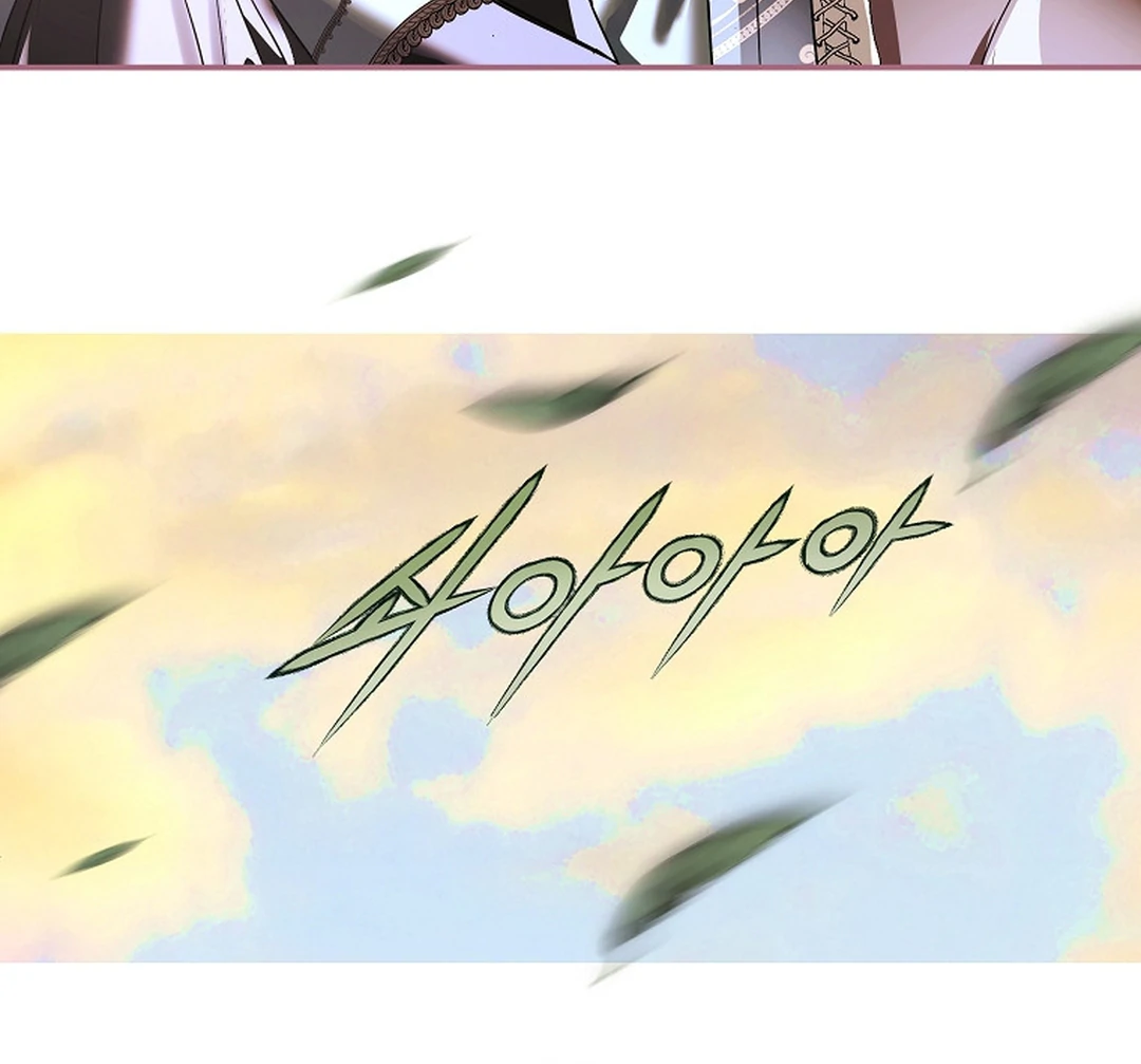 Black Man, I’ll Do Everything For You Except Marriage! Chapter 26 Gambar 91