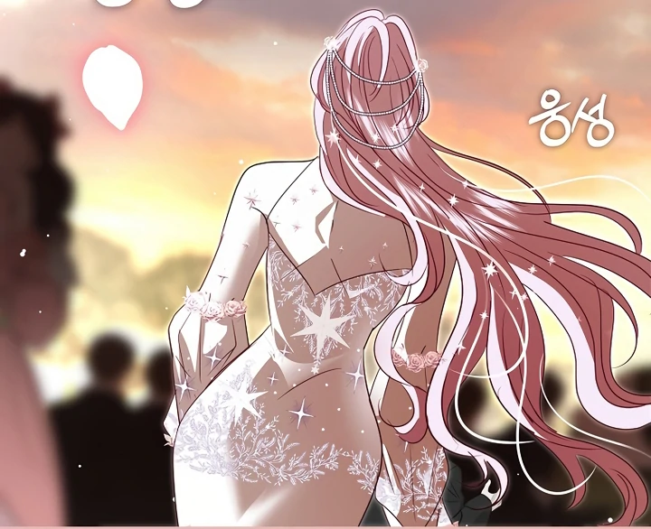 Black Man, I’ll Do Everything For You Except Marriage! Chapter 27 Gambar 94