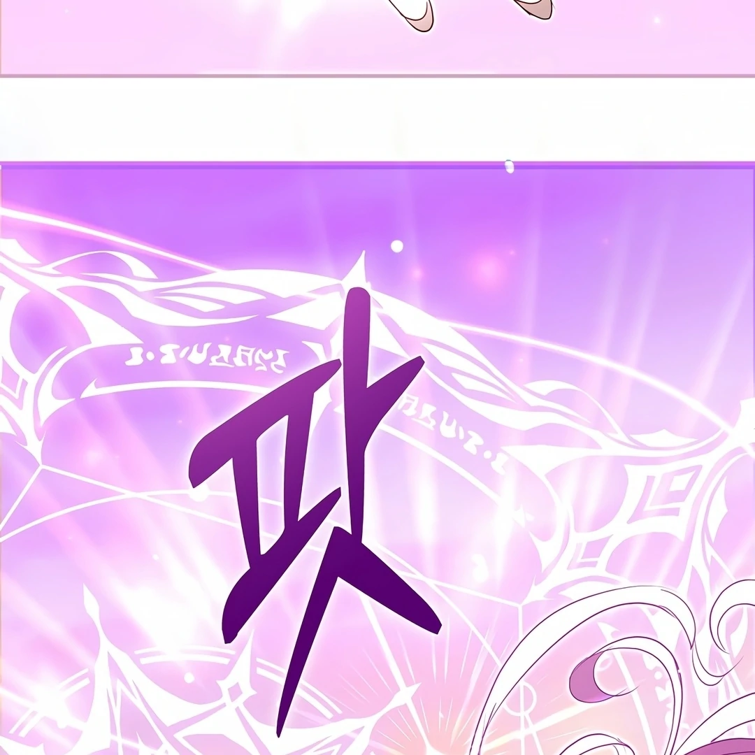 Black Man, I’ll Do Everything For You Except Marriage! Chapter 28 Gambar 59