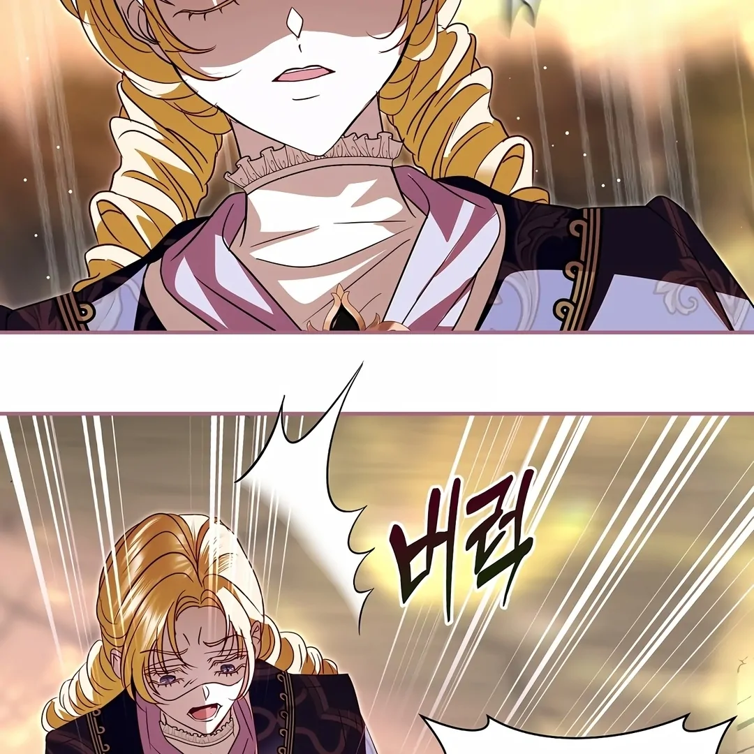 Black Man, I’ll Do Everything For You Except Marriage! Chapter 28 Gambar 9