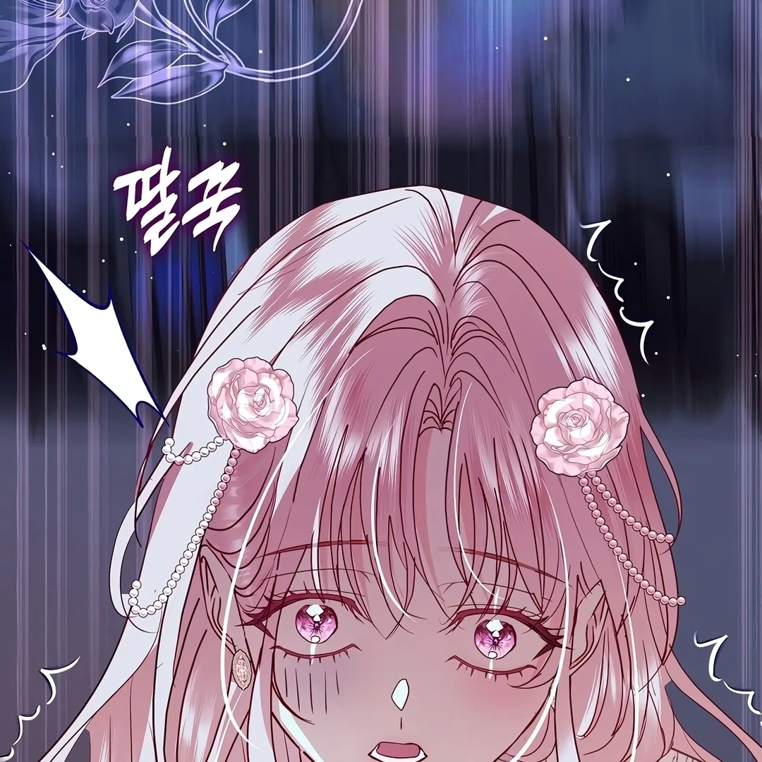 Black Man, I’ll Do Everything For You Except Marriage! Chapter 29 Gambar 54