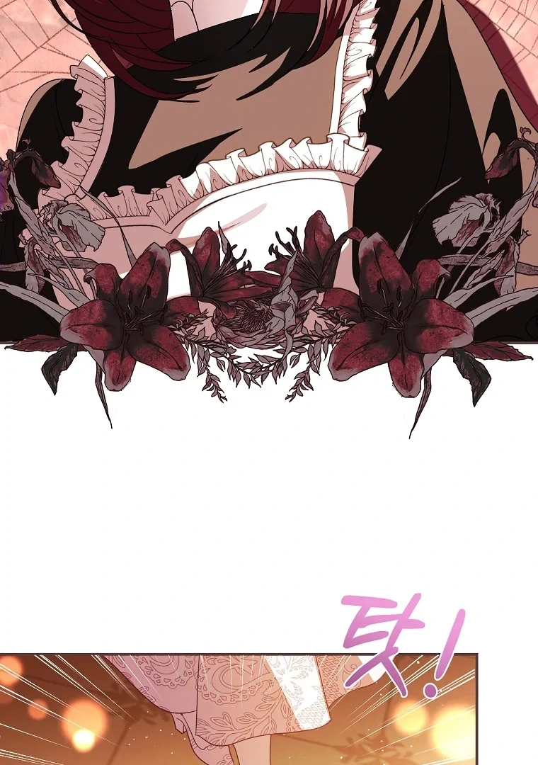 Black Man, I’ll Do Everything For You Except Marriage! Chapter 2 Gambar 6