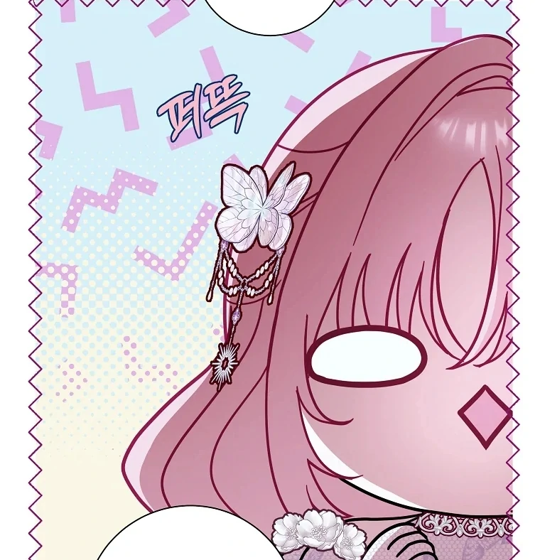 Black Man, I’ll Do Everything For You Except Marriage! Chapter 2 Gambar 79