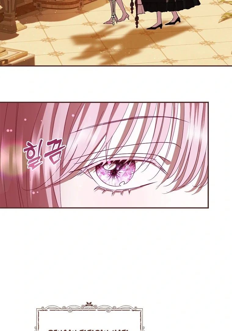 Black Man, I’ll Do Everything For You Except Marriage! Chapter 2 Gambar 16