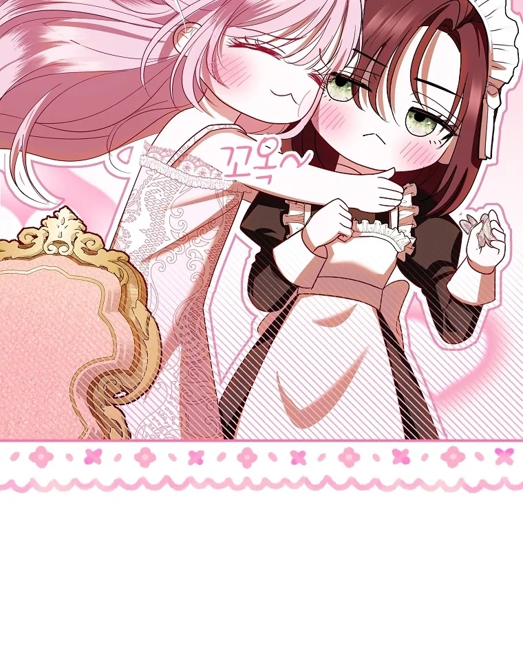 Black Man, I’ll Do Everything For You Except Marriage! Chapter 2 Gambar 30