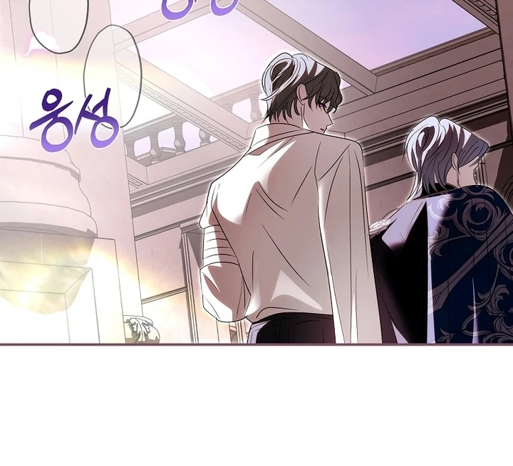 Black Man, I’ll Do Everything For You Except Marriage! Chapter 20 Gambar 63