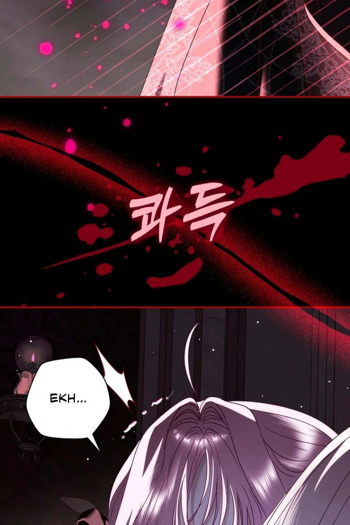 Black Man, I’ll Do Everything For You Except Marriage! Chapter 21 Gambar 30