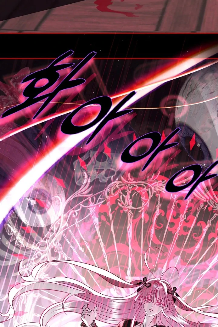 Black Man, I’ll Do Everything For You Except Marriage! Chapter 21 Gambar 33