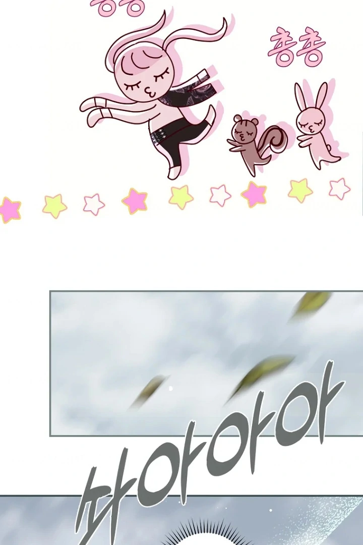 Black Man, I’ll Do Everything For You Except Marriage! Chapter 21 Gambar 84