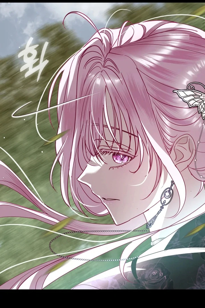 Black Man, I’ll Do Everything For You Except Marriage! Chapter 21 Gambar 87