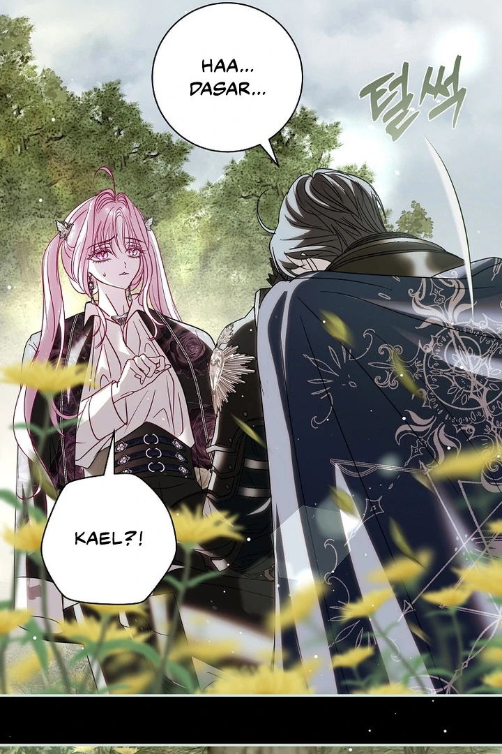 Black Man, I’ll Do Everything For You Except Marriage! Chapter 22 Gambar 48