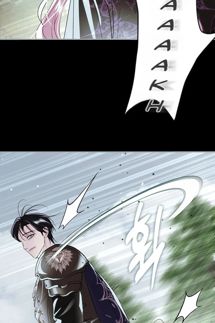 Black Man, I’ll Do Everything For You Except Marriage! Chapter 22 Gambar 72