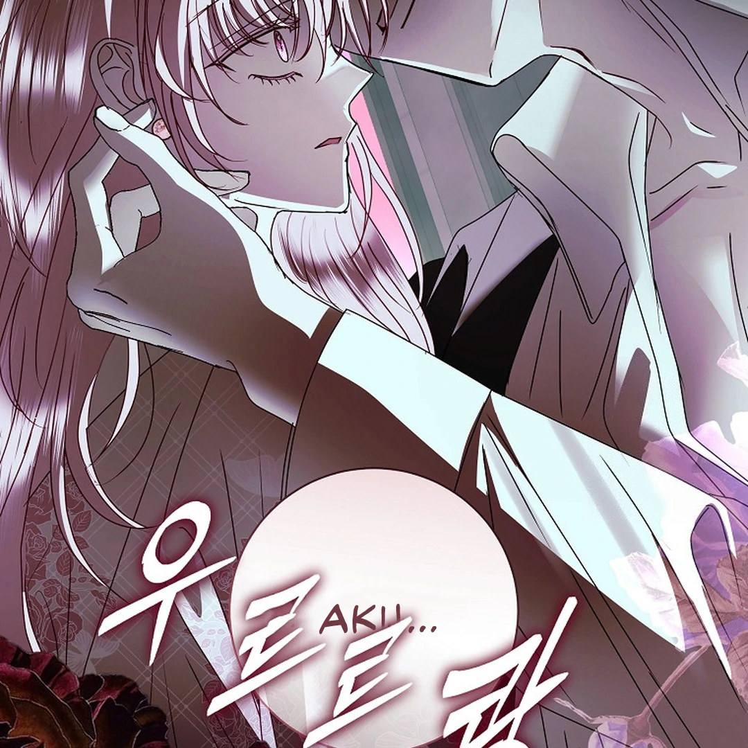 Black Man, I’ll Do Everything For You Except Marriage! Chapter 23 Gambar 114