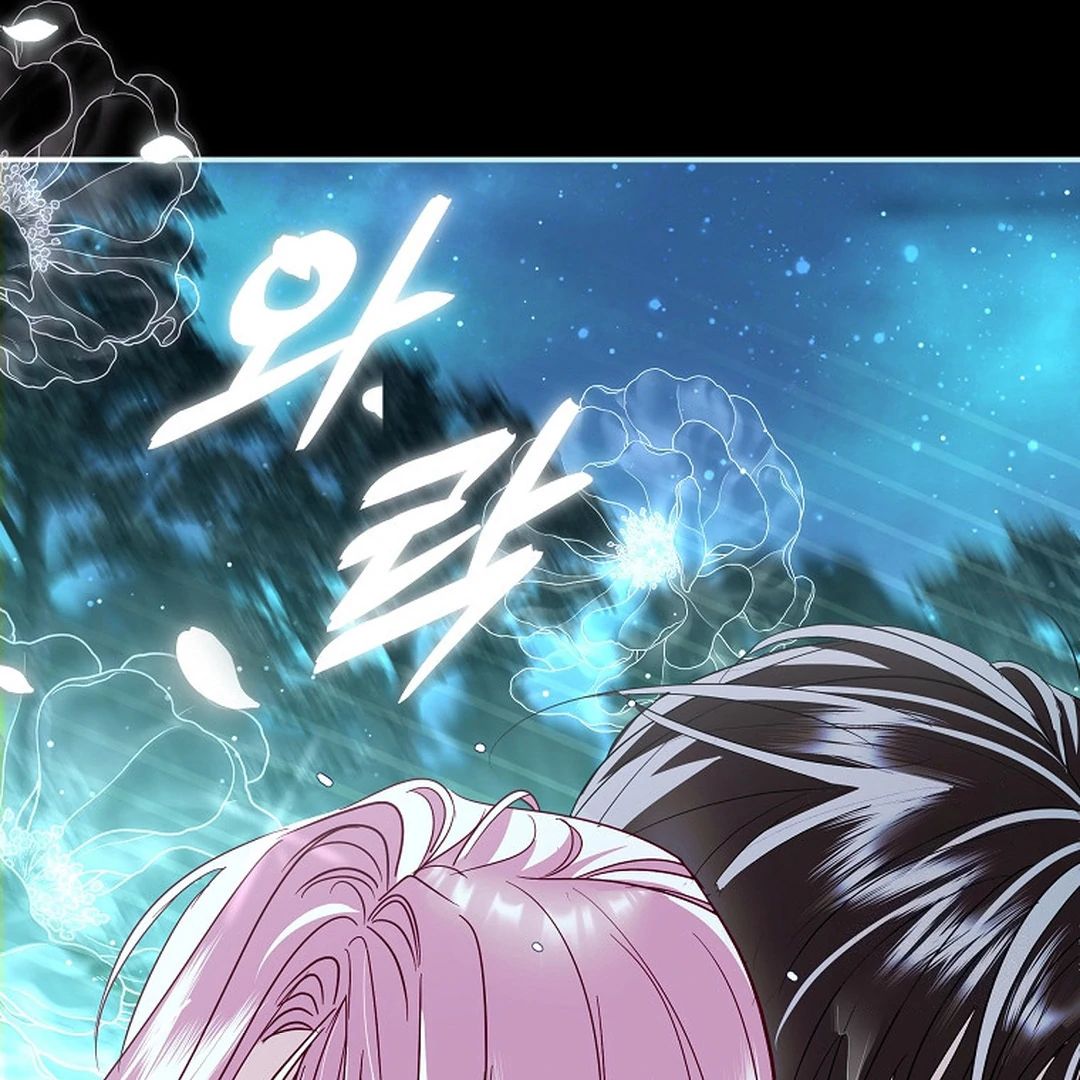 Black Man, I’ll Do Everything For You Except Marriage! Chapter 23 Gambar 124