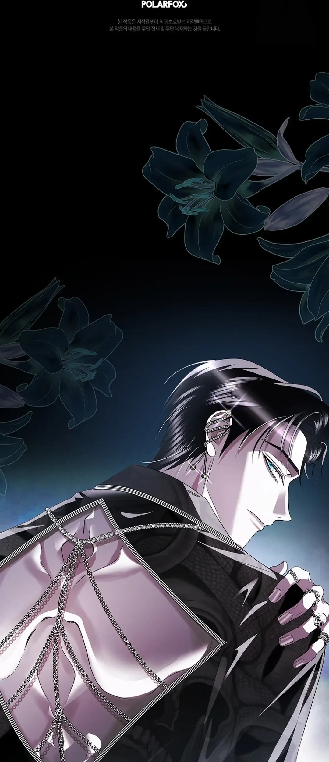 Black Man, I’ll Do Everything For You Except Marriage! Chapter 23 Gambar 147