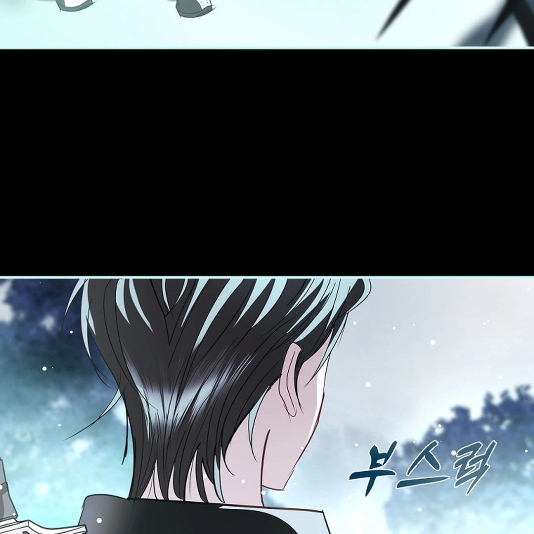 Black Man, I’ll Do Everything For You Except Marriage! Chapter 23 Gambar 18