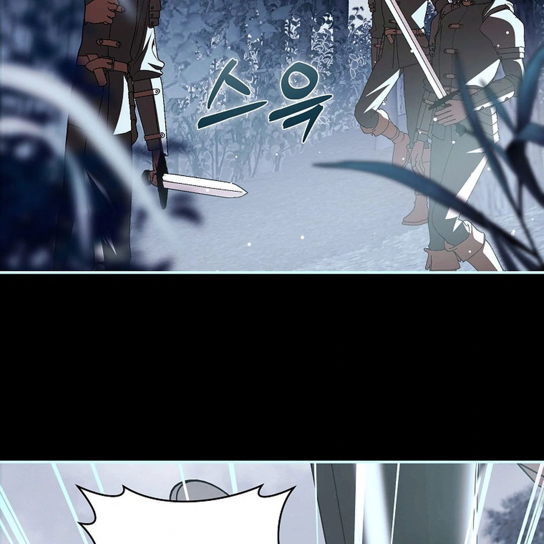 Black Man, I’ll Do Everything For You Except Marriage! Chapter 23 Gambar 25