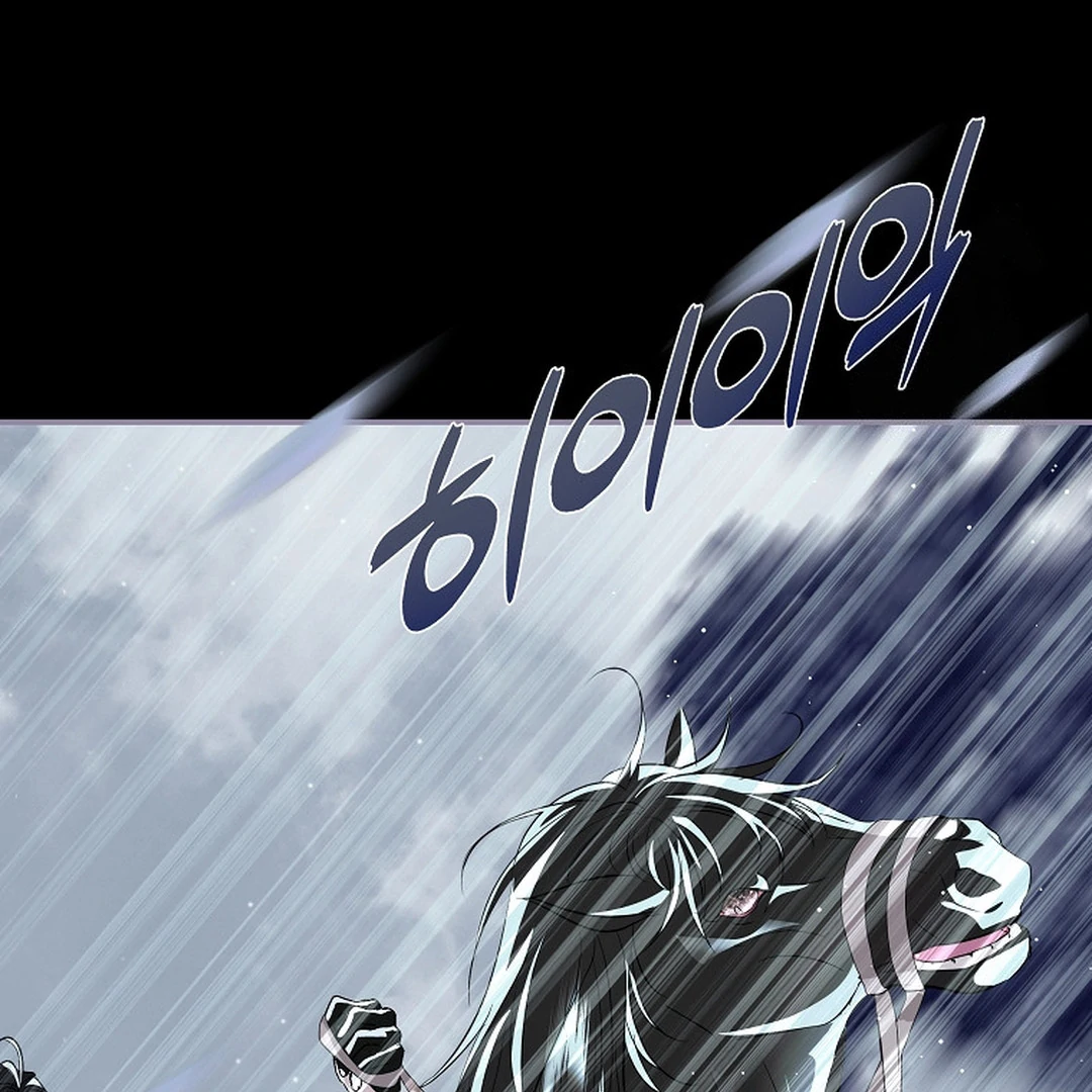 Black Man, I’ll Do Everything For You Except Marriage! Chapter 23 Gambar 46