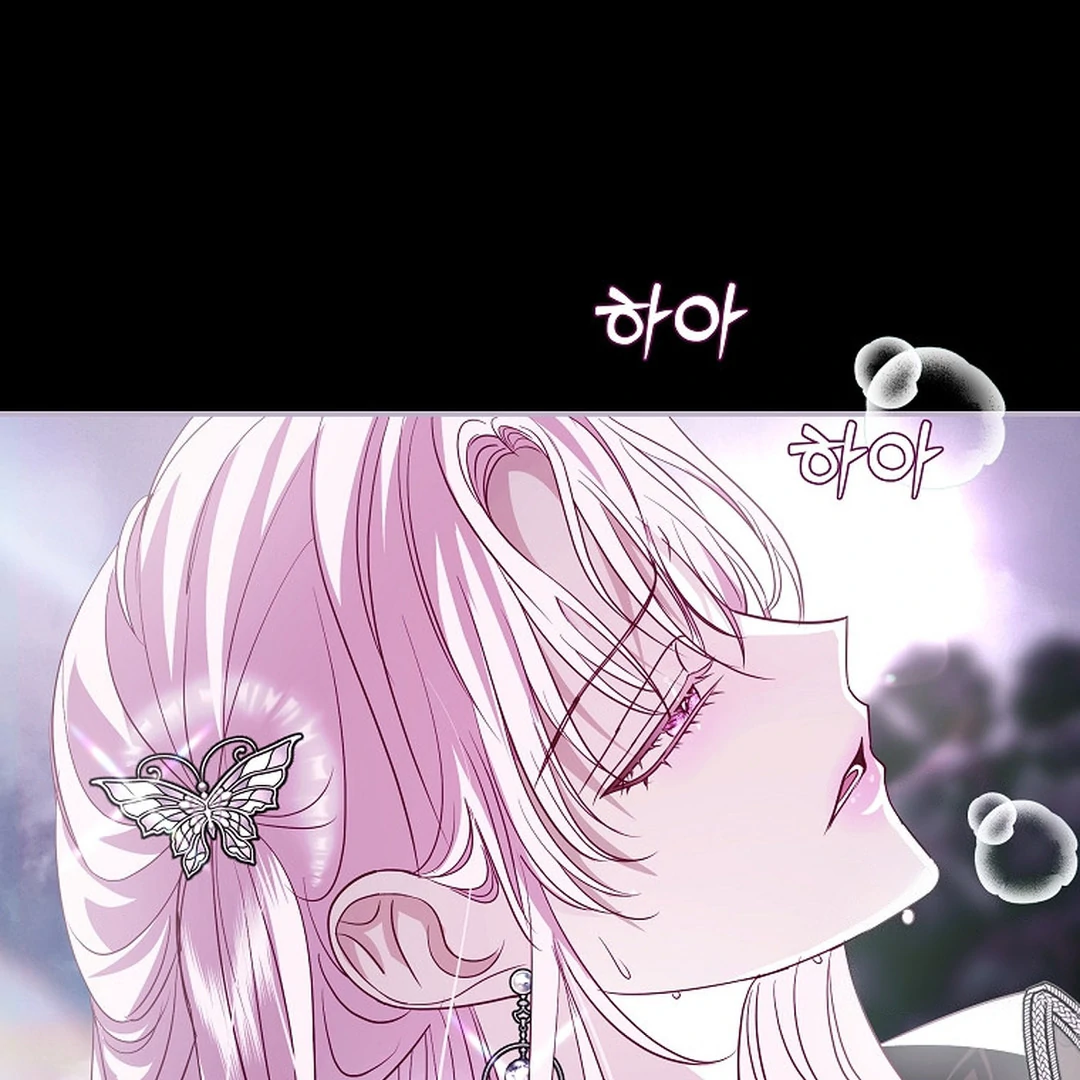 Black Man, I’ll Do Everything For You Except Marriage! Chapter 23 Gambar 58