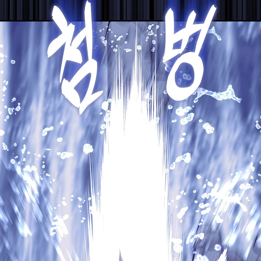 Black Man, I’ll Do Everything For You Except Marriage! Chapter 23 Gambar 83