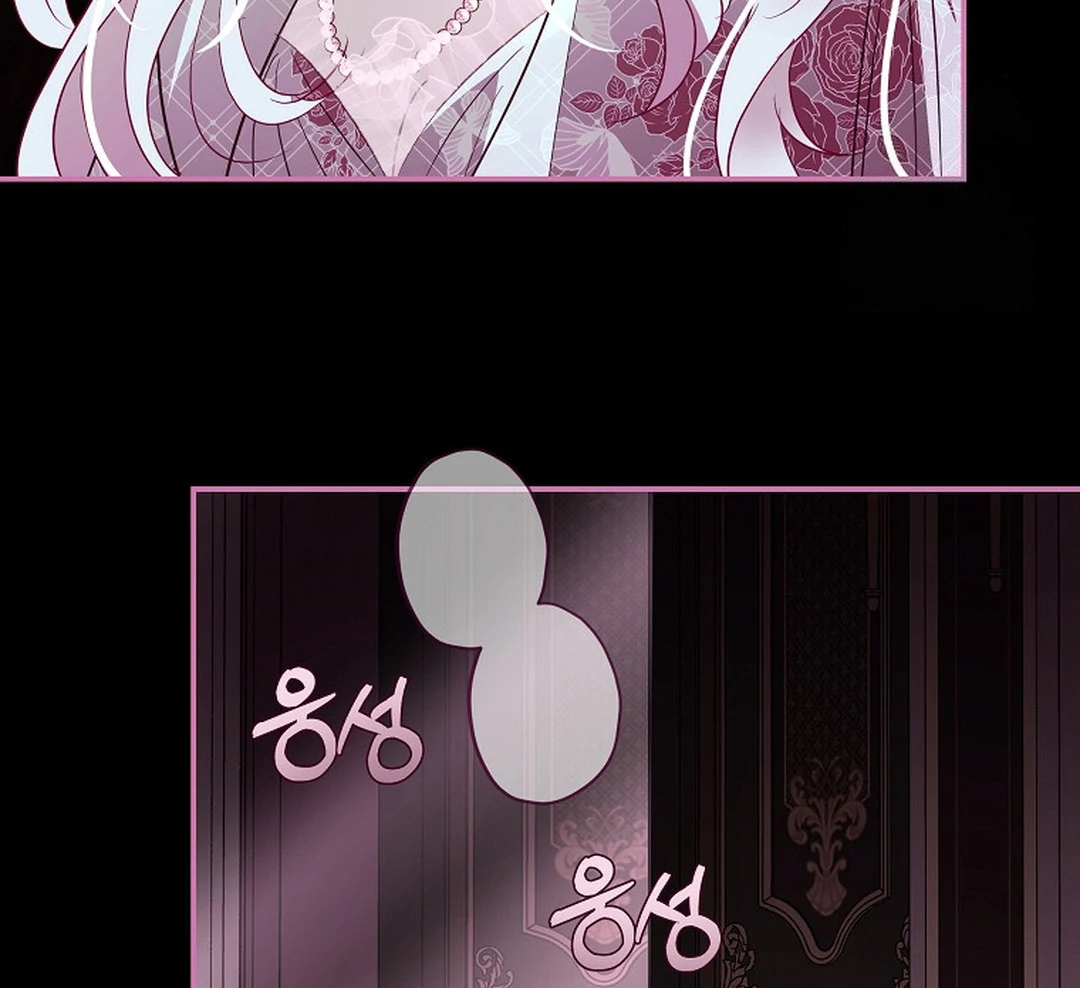 Black Man, I’ll Do Everything For You Except Marriage! Chapter 23 Gambar 92