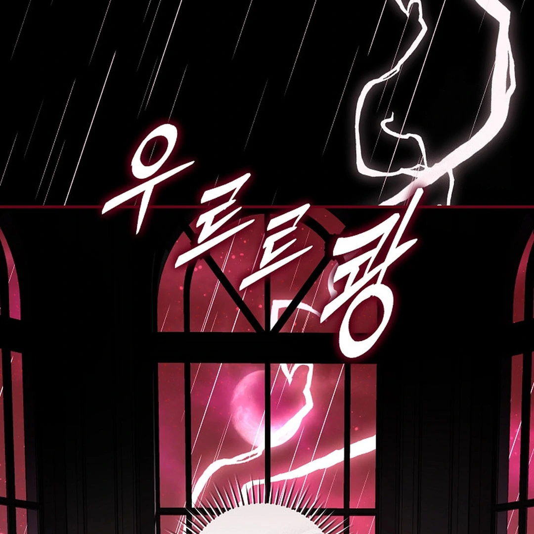 Black Man, I’ll Do Everything For You Except Marriage! Chapter 23 Gambar 95