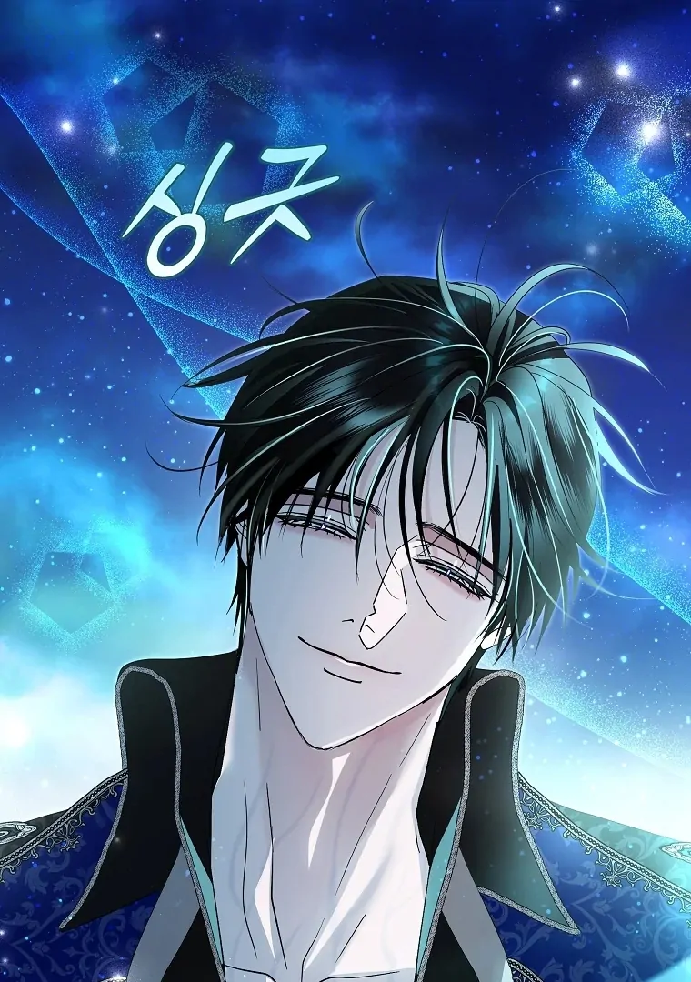 Black Man, I’ll Do Everything For You Except Marriage! Chapter 3 Gambar 5