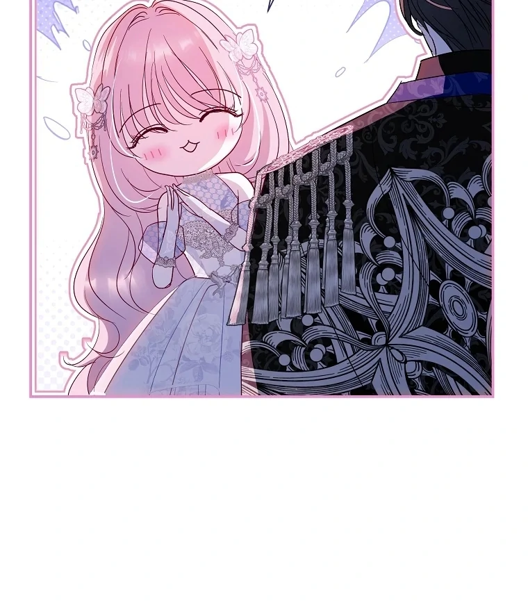 Black Man, I’ll Do Everything For You Except Marriage! Chapter 3 Gambar 84