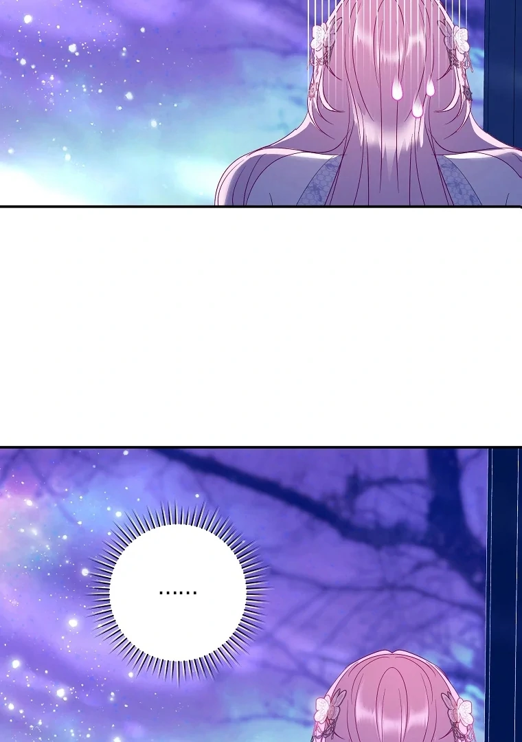 Black Man, I’ll Do Everything For You Except Marriage! Chapter 3 Gambar 99