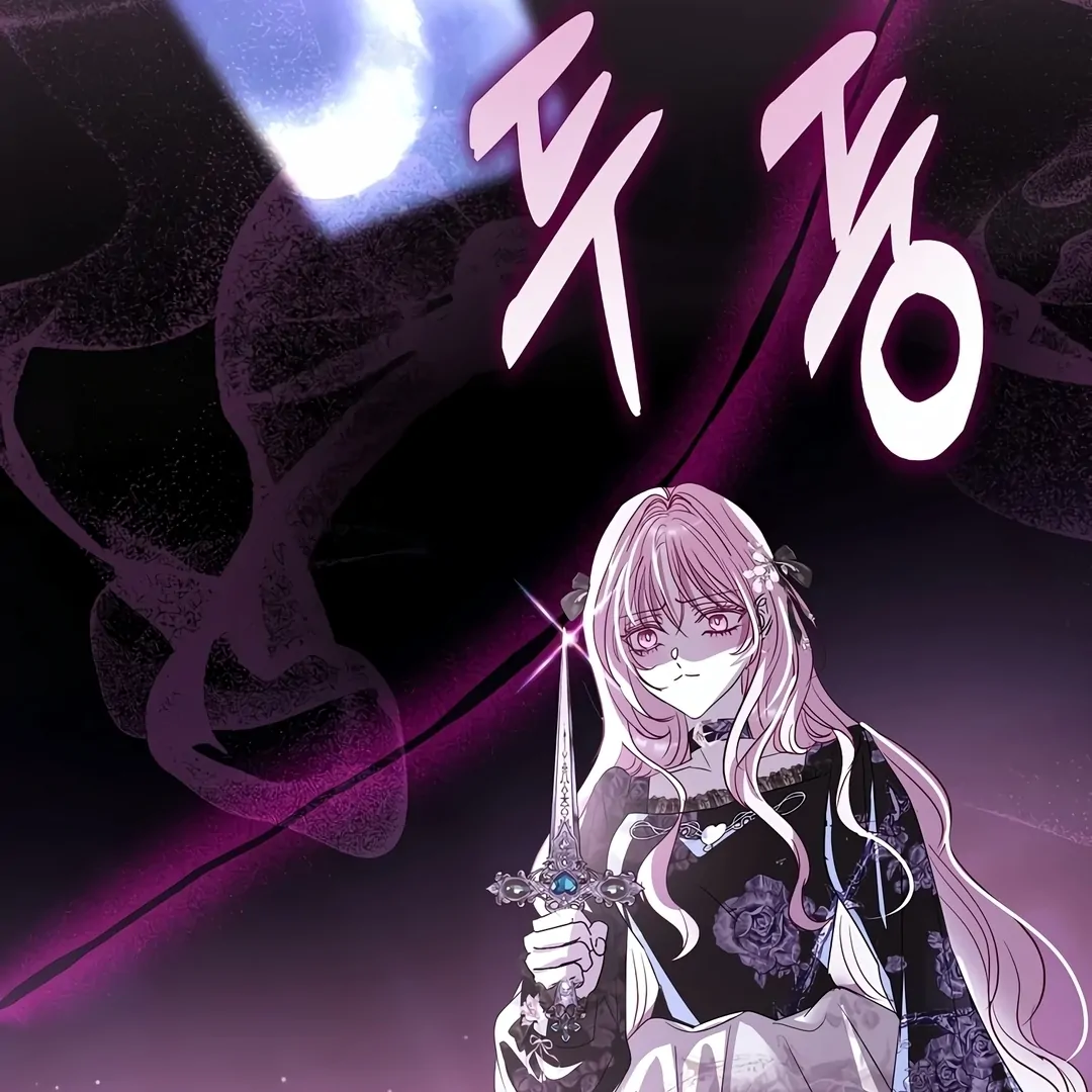 Black Man, I’ll Do Everything For You Except Marriage! Chapter 30 Gambar 17