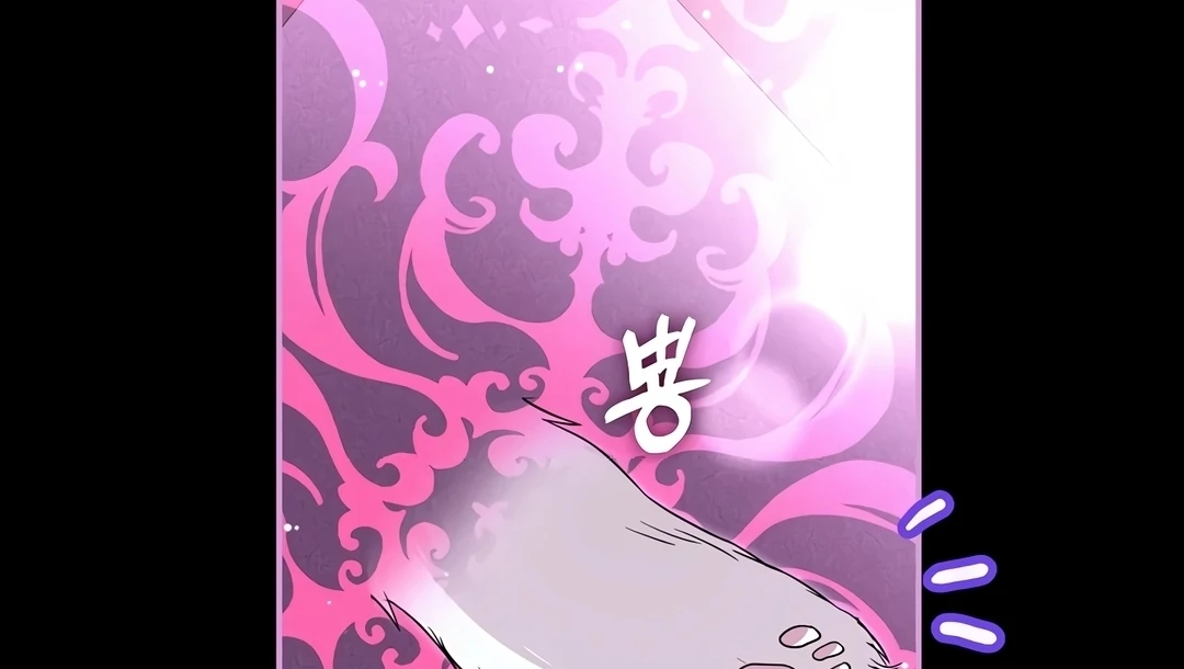 Black Man, I’ll Do Everything For You Except Marriage! Chapter 30 Gambar 28