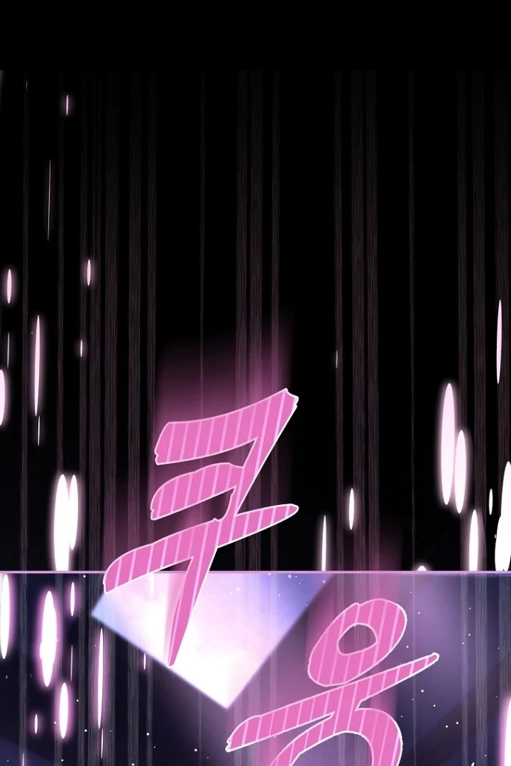 Black Man, I’ll Do Everything For You Except Marriage! Chapter 30 Gambar 70