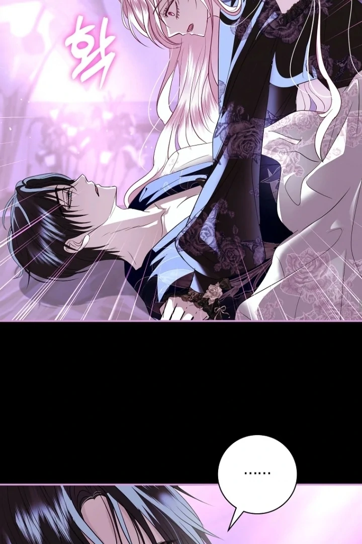 Black Man, I’ll Do Everything For You Except Marriage! Chapter 30 Gambar 75