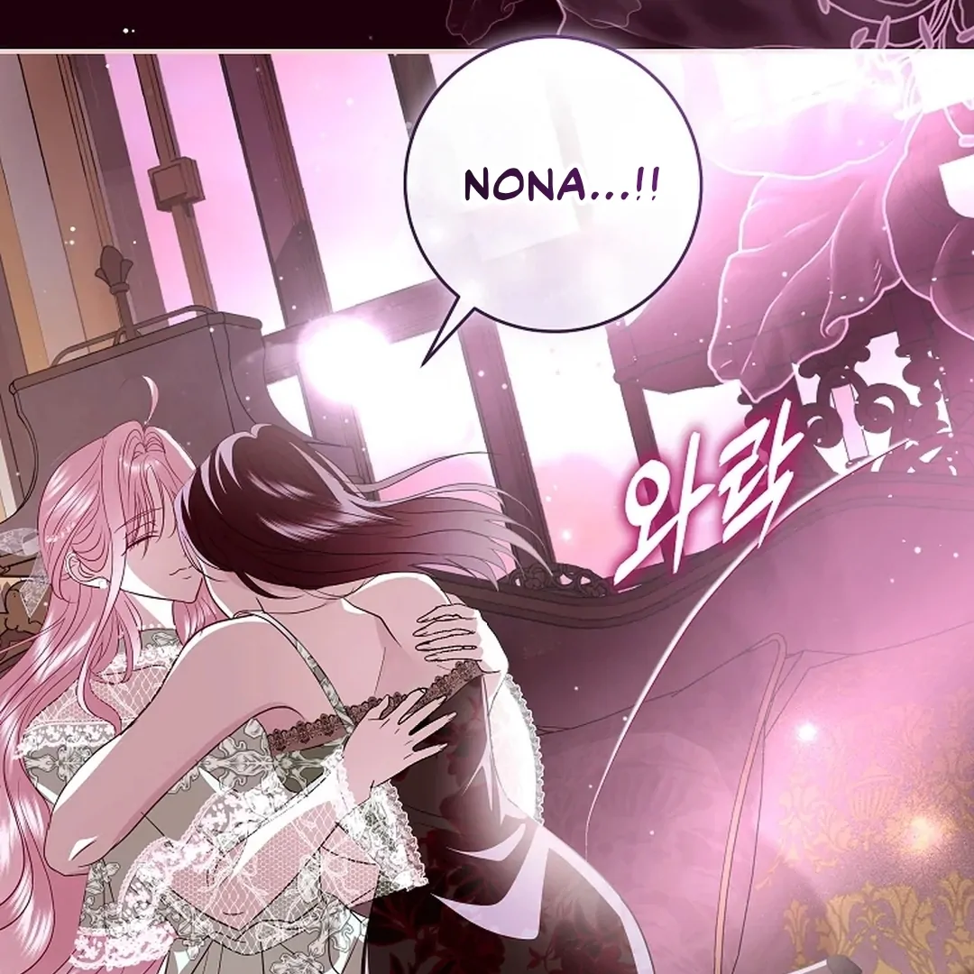 Black Man, I’ll Do Everything For You Except Marriage! Chapter 31 Gambar 128