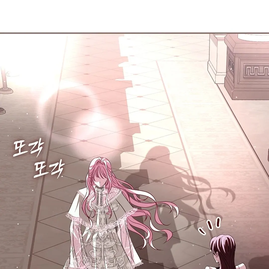 Black Man, I’ll Do Everything For You Except Marriage! Chapter 31 Gambar 18