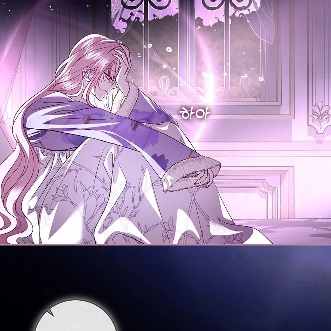 Black Man, I’ll Do Everything For You Except Marriage! Chapter 31 Gambar 91