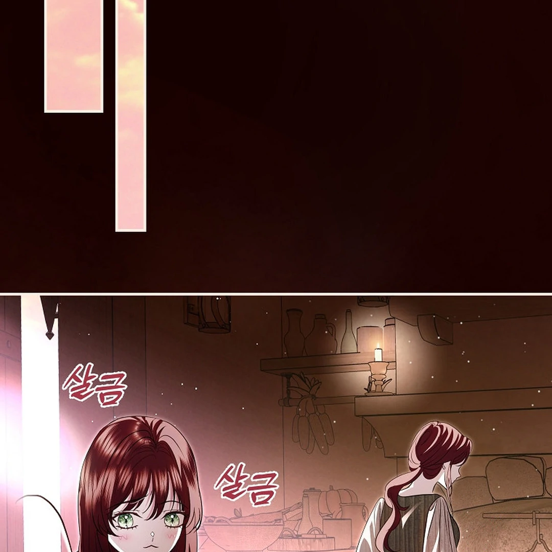 Black Man, I’ll Do Everything For You Except Marriage! Chapter 32 Gambar 11