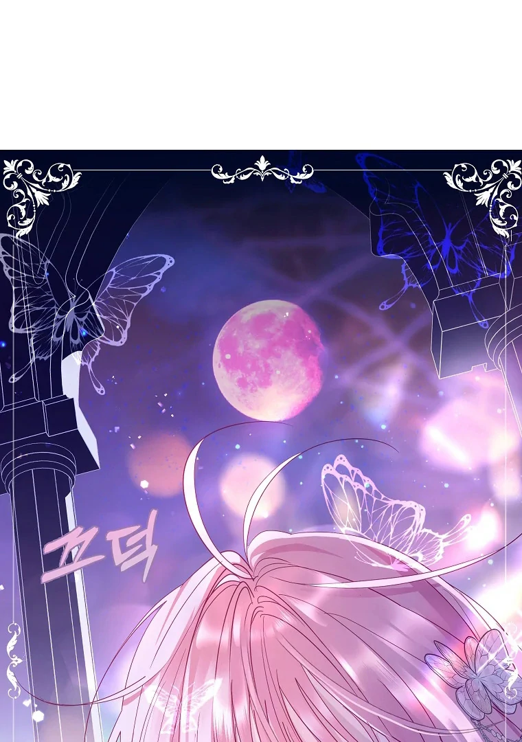 Black Man, I’ll Do Everything For You Except Marriage! Chapter 4 Gambar 41